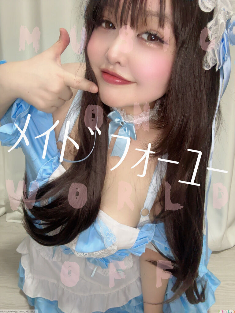 だいすき♡だよ🩵