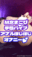2026-03-29 08:03の投稿