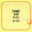 2026-04-03 12:00の投稿