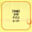 2026-04-10 12:00の投稿