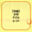 2026-05-08 12:00の投稿