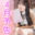 2026-03-29 19:30の投稿