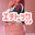 2026-03-29 23:15の投稿