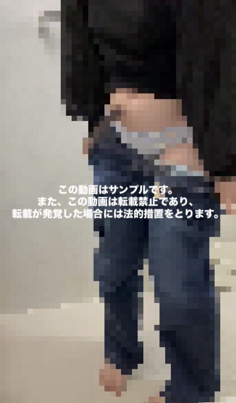ジーパンおしがま♡