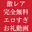 2026-03-31 03:03の投稿