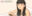 2020-07-03 18:36の投稿