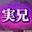 2026-03-31 22:00の投稿