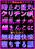 2026-03-31 22:39の投稿