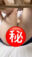 2026-04-01 13:00の投稿