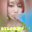 2026-07-27 00:00の投稿