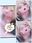2020-07-04 09:19の投稿