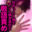 2026-04-05 00:00の投稿