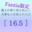 2026-04-04 20:00の投稿