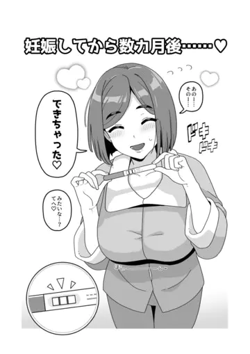 8c469ff7b2
