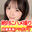 2026-04-05 21:00の投稿