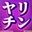 2026-04-04 22:00の投稿