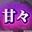 2026-04-05 19:38の投稿