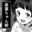2026-04-10 22:00の投稿