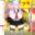 2026-04-14 16:00の投稿