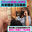 2026-04-21 19:00の投稿