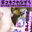 2026-05-15 19:00の投稿