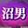 2026-04-07 22:00の投稿