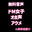 2026-04-08 09:52の投稿