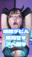 2026-04-08 13:17の投稿