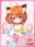 2026-04-11 07:00の投稿