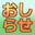 2026-04-08 22:14の投稿