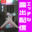 2026-04-13 00:00の投稿