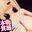 2026-04-11 00:00の投稿