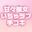 2026-05-20 10:44の投稿