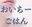 2020-07-07 12:00の投稿