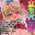 2026-04-11 19:08の投稿