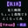 2026-04-11 21:06の投稿