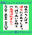 2026-04-12 02:31の投稿
