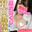 2026-04-12 22:00の投稿