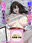 2026-05-01 21:01の投稿