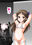 2020-07-06 00:42の投稿