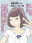 2018-02-26 21:22の投稿