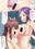 2020-07-06 20:00の投稿