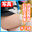 2026-04-22 21:00の投稿
