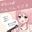2026-04-16 00:00の投稿