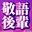 2026-04-15 22:00の投稿