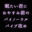 2026-04-17 21:11の投稿