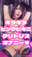 2026-04-18 06:21の投稿