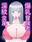 2026-04-19 00:10の投稿
