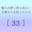 2026-04-24 21:00の投稿
