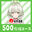 2026-05-01 00:00の投稿